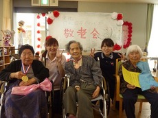 d2014.9.30 1.jpg